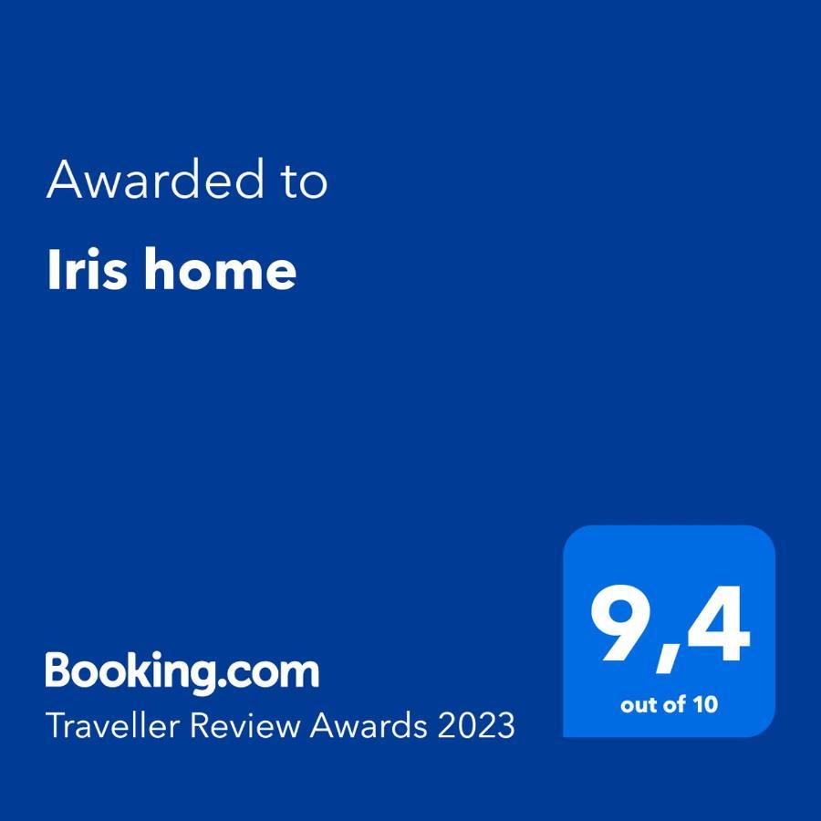Iris Home Camblione المظهر الخارجي الصورة